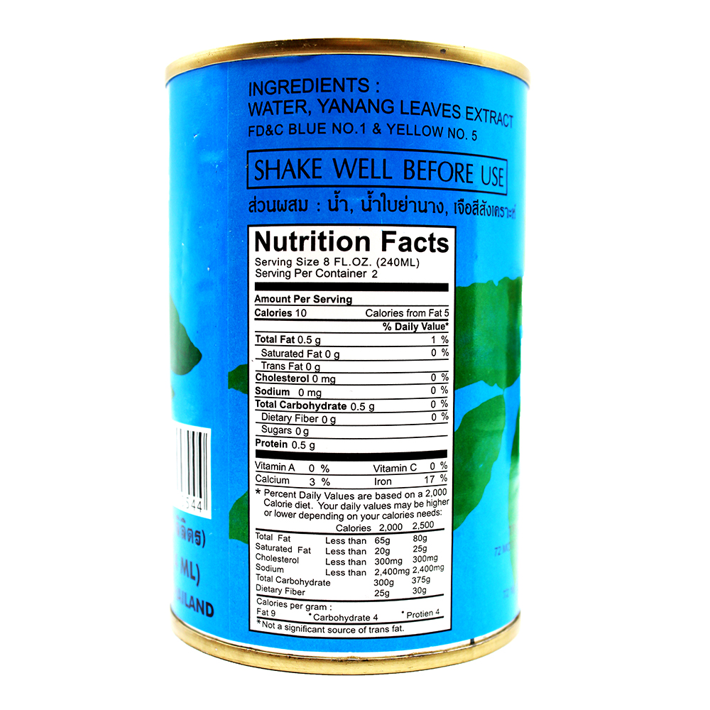 SINGING BIRD Yanang Leaves Juices 14 OZ