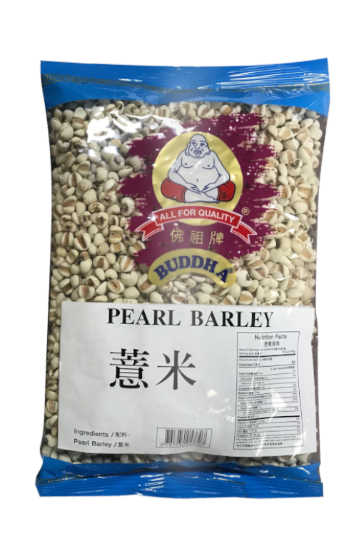 SUNLEE Pearl Barley 14 OZ