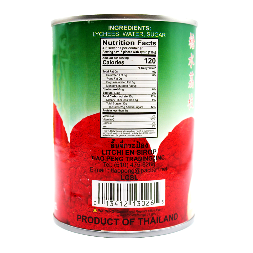 BUTTERFLY Lychee In Syrup 20 OZ
