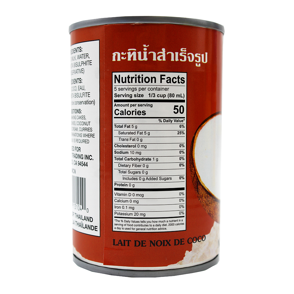 CHAONA Coconut Milk 16.5 OZ