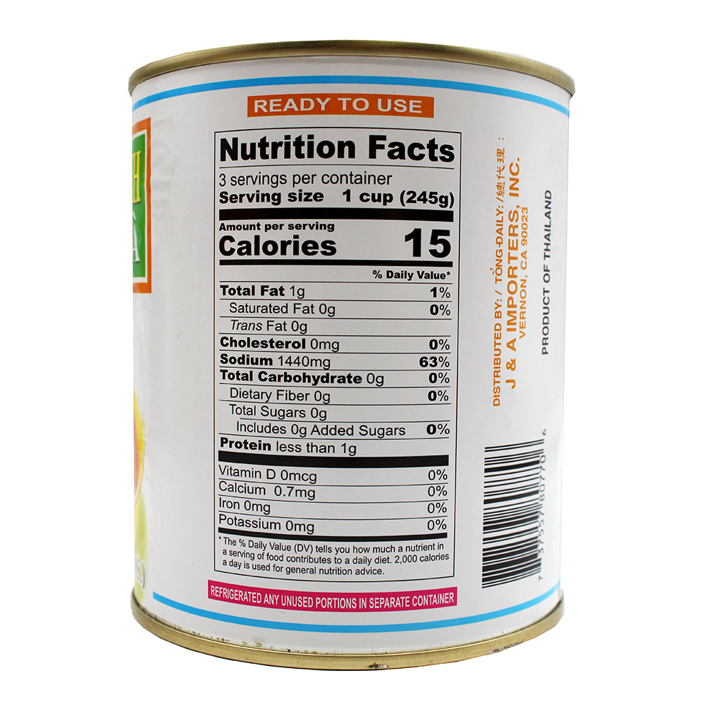 DOUBLE HORSES Chicken Flavor Broth / Sup Ga 28 OZ