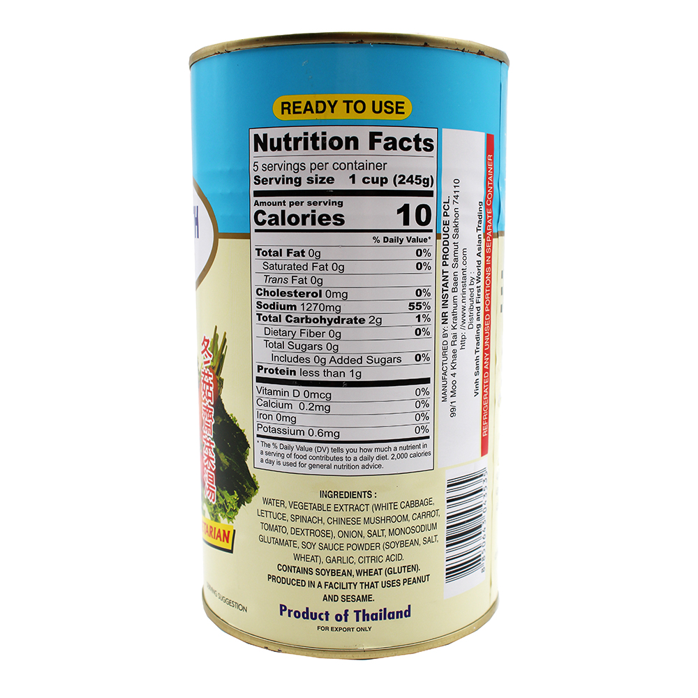 LEE Vegetable Broth (XL) 42 OZ