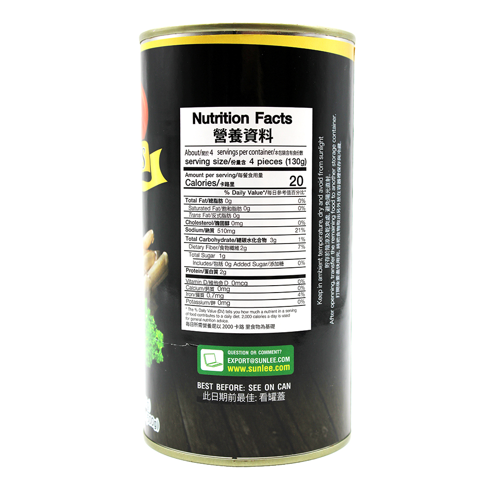 SUNLEE Asparagus White Peeled 28.2 OZ