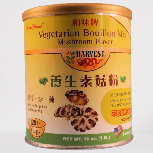 HARVEST Vegetarian Bouillon Mix Mushroom Flavor 1 LB