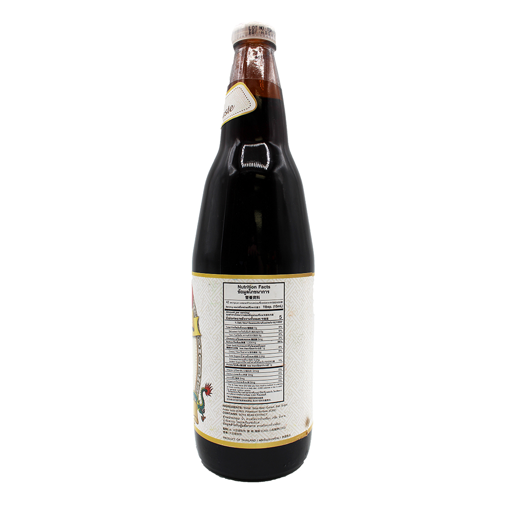 SUNLEE Thin Soy Sauce 19 FL OZ