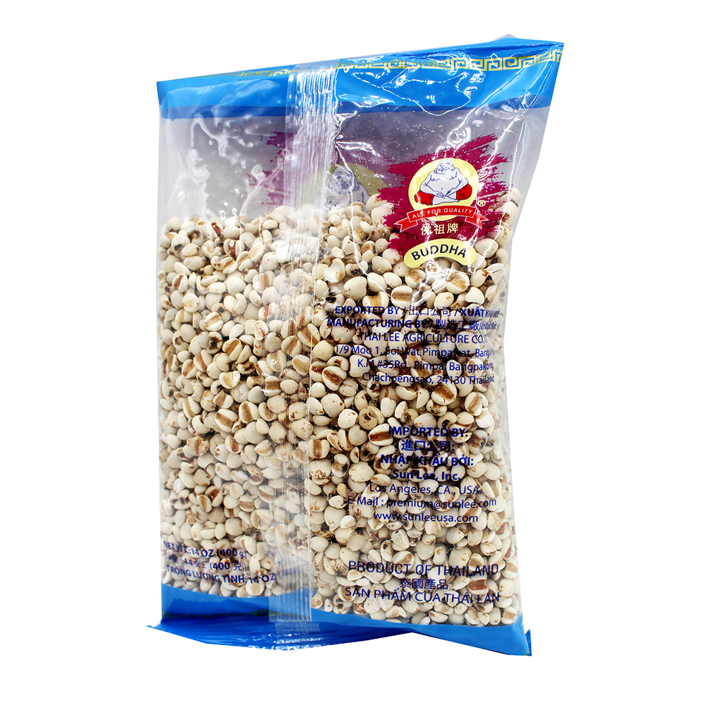 SUNLEE Pearl Barley 14 OZ