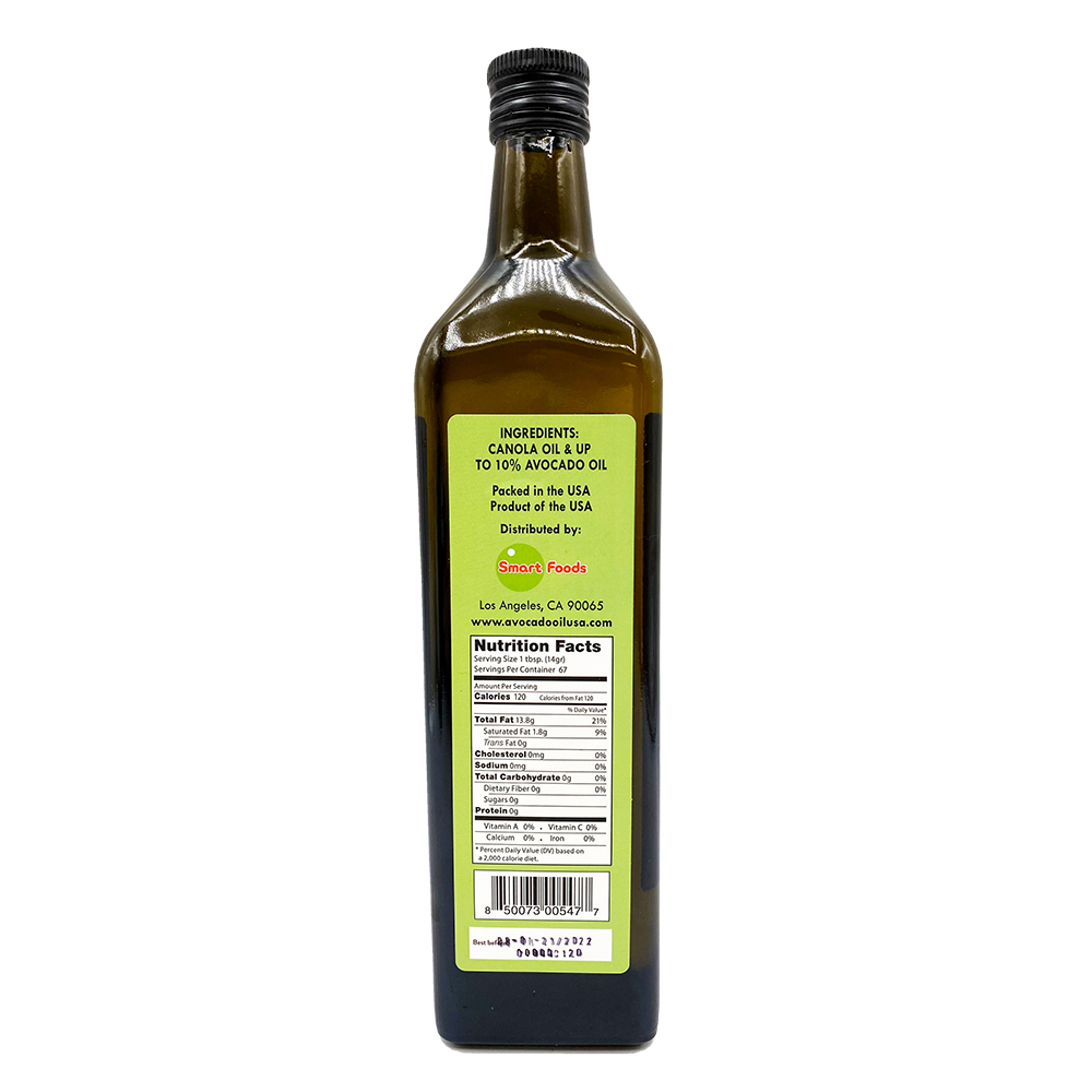 ENNIO Spanish Blend All Natural Avocado Oil Plus 33.8 FL OZ