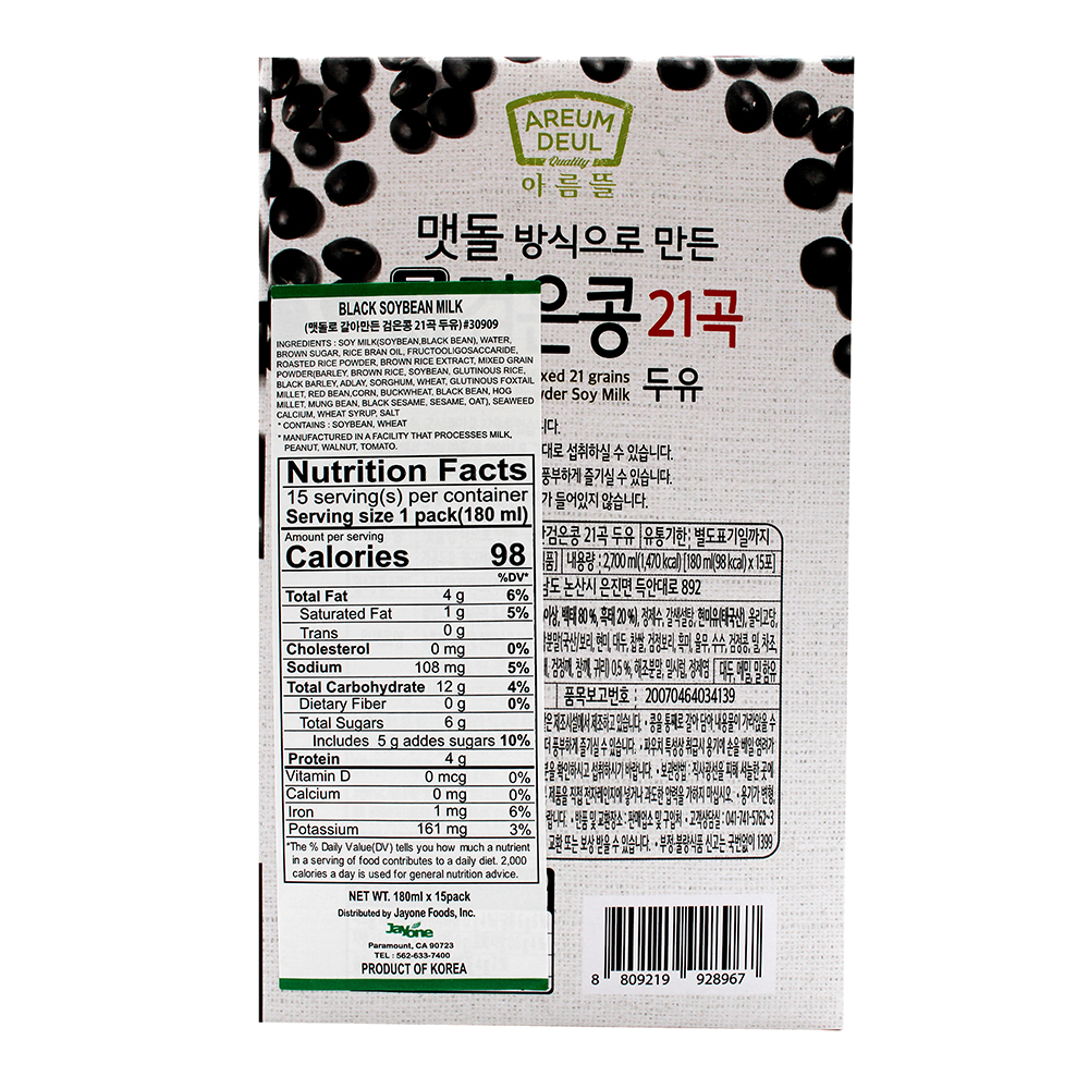 JAYONE Blackbean & 21 Grains Soymilk 180 ML