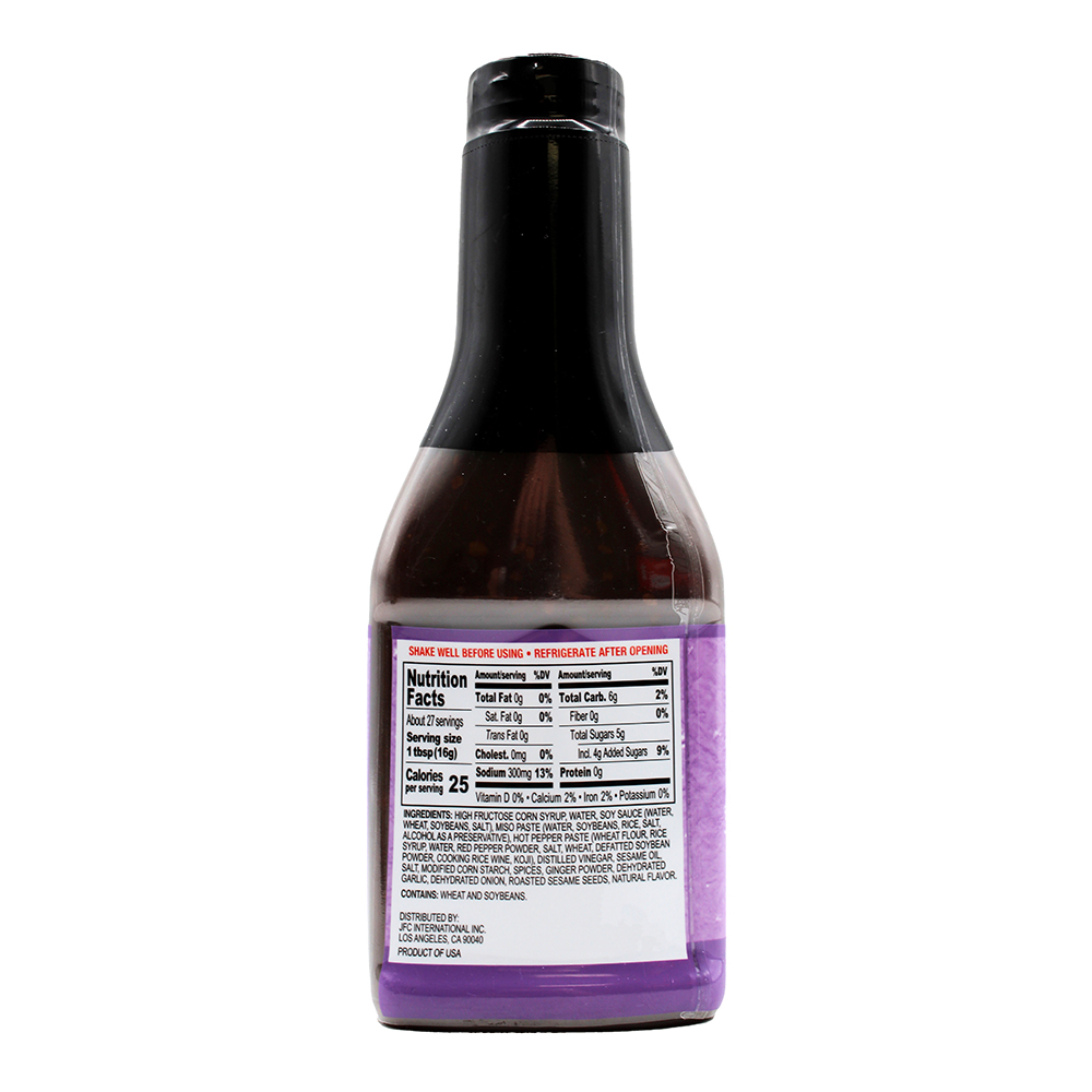 JBASKET Korean BBQ Sauce 15.2 OZ