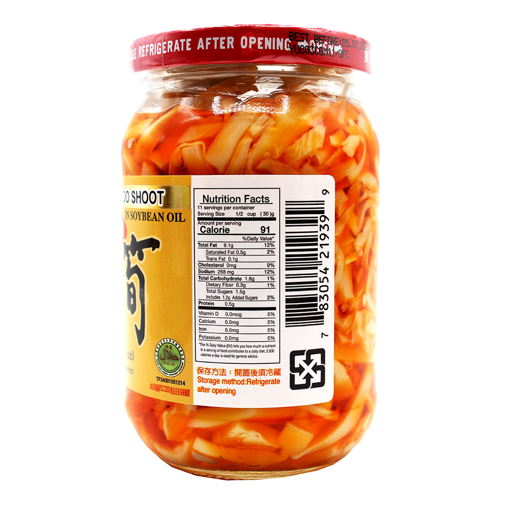 MASTER Bamboo Shoot in Chili Soybean Oil 12 OZ