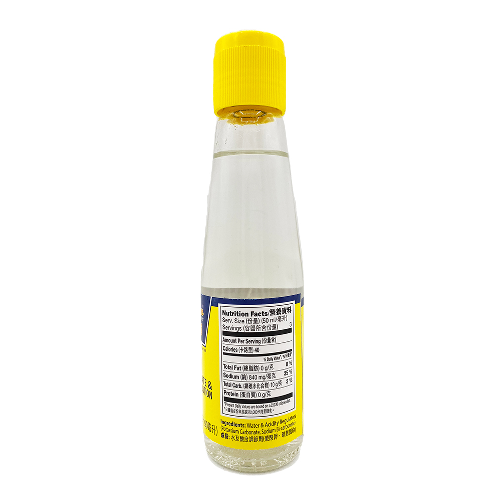 KOON CHUN Potassium Carbonate & Sodium Bicarbonated Solution 6.5 FL OZ