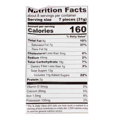 GASTONE LAGO Party Wafers Hazelnut 8.82 Oz