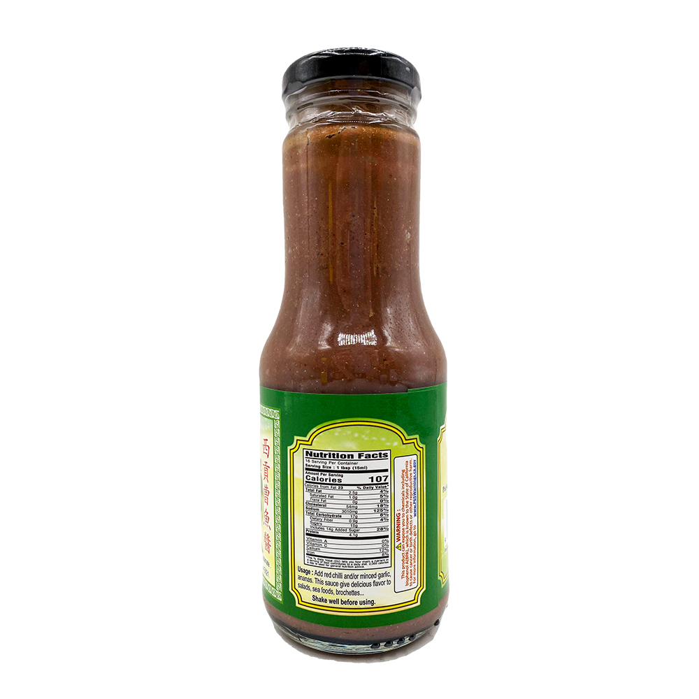 QUANG TRI Fish Sauce / Mam Nem Sai Gon 8.4 FL OZ