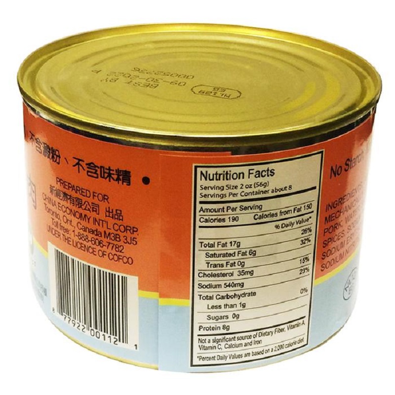 MALING Premium Pork Luncheon Meat 15.5 Oz