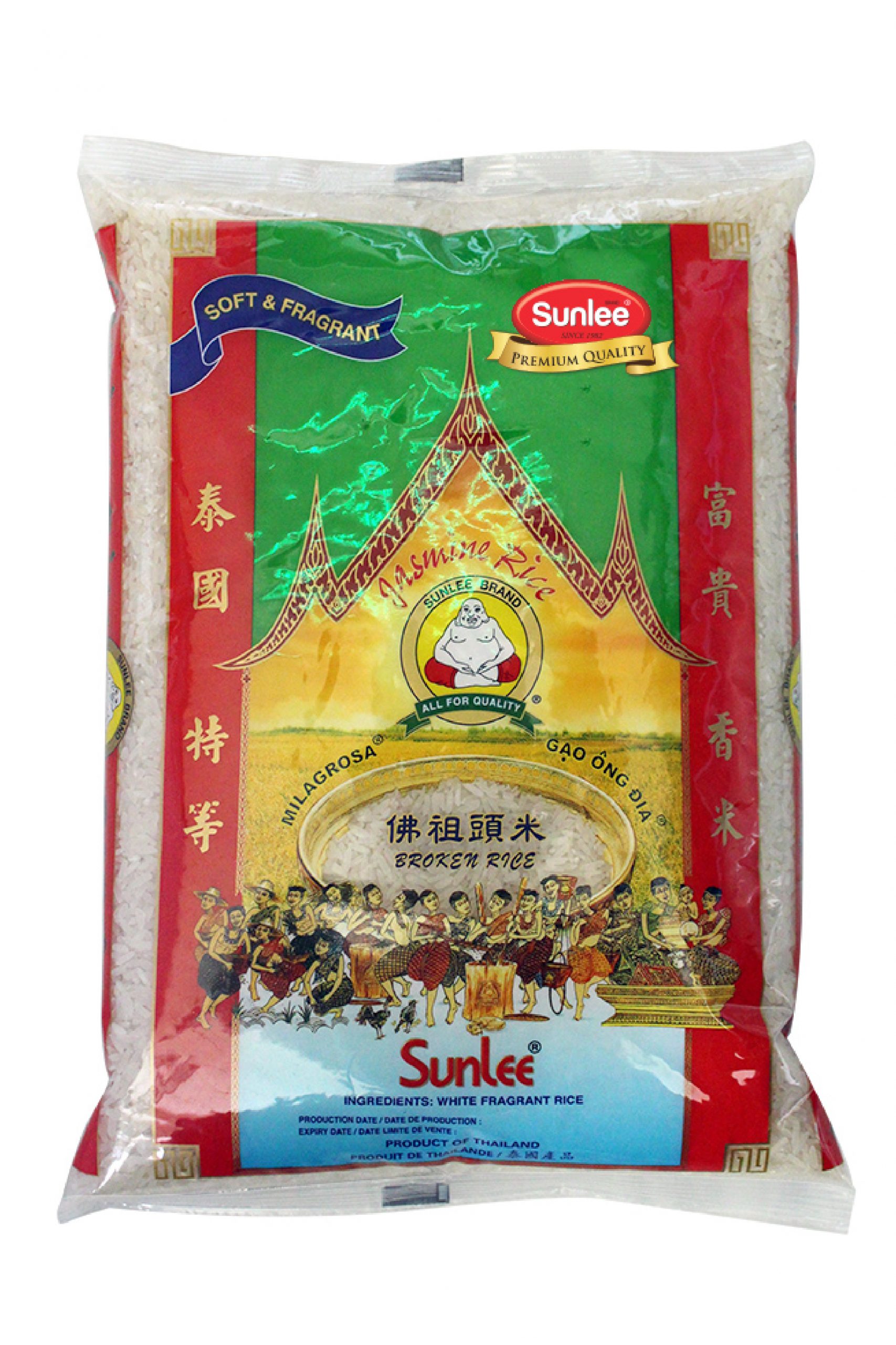 SUNLEE Broken Jasmine Rice 5 LB