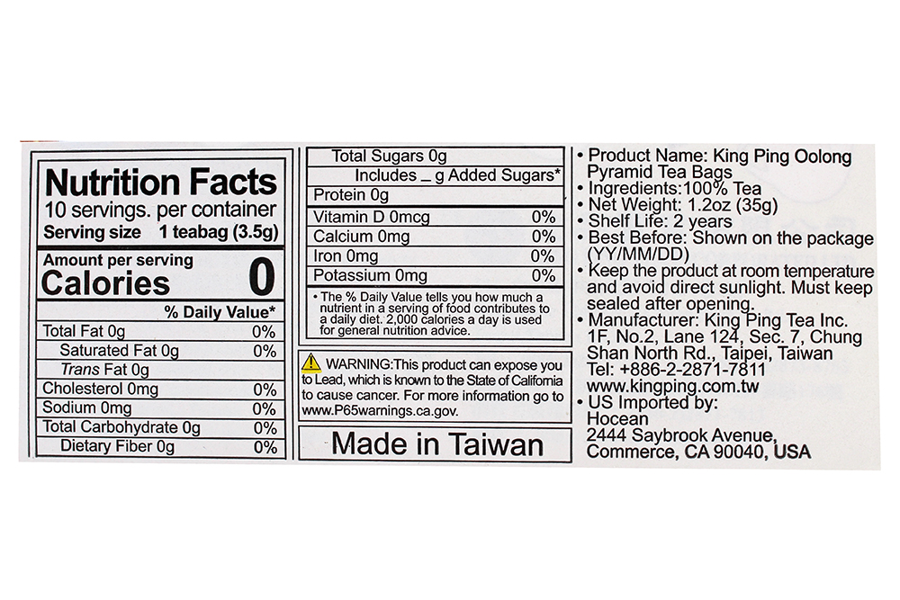 KING PING BEST TEA Oolong Tea 1.2 Oz