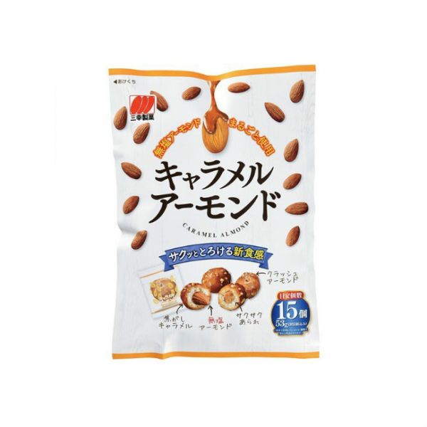SANKO Rice Cracker Caramel Almond 1.7 OZ