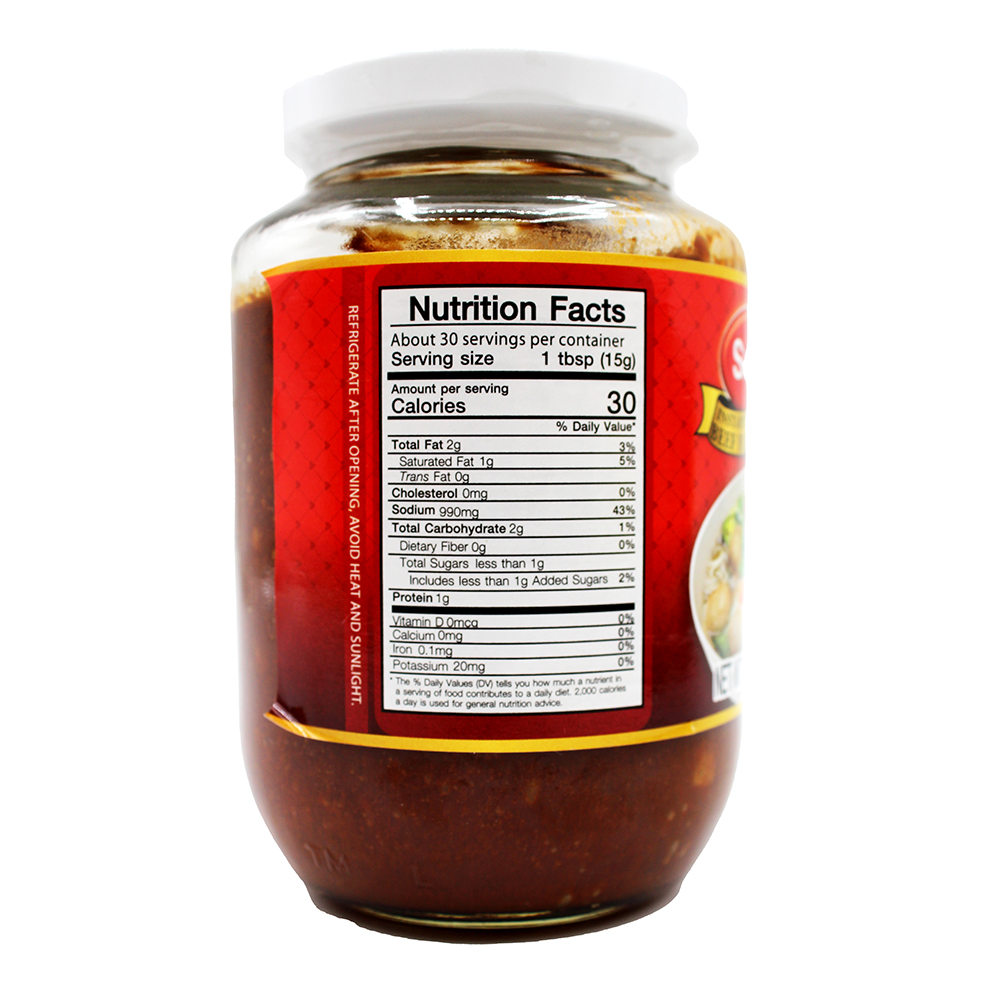 SUNLEE Instant Beef Flavor Paste 16 OZ