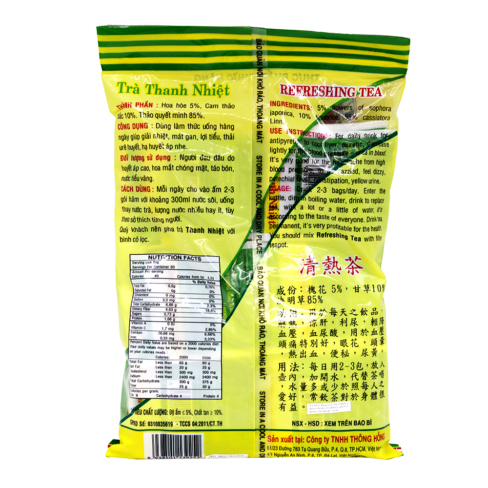 THONG HONG Refreshing Tea / Tra thanh Nhiet 500 Gr