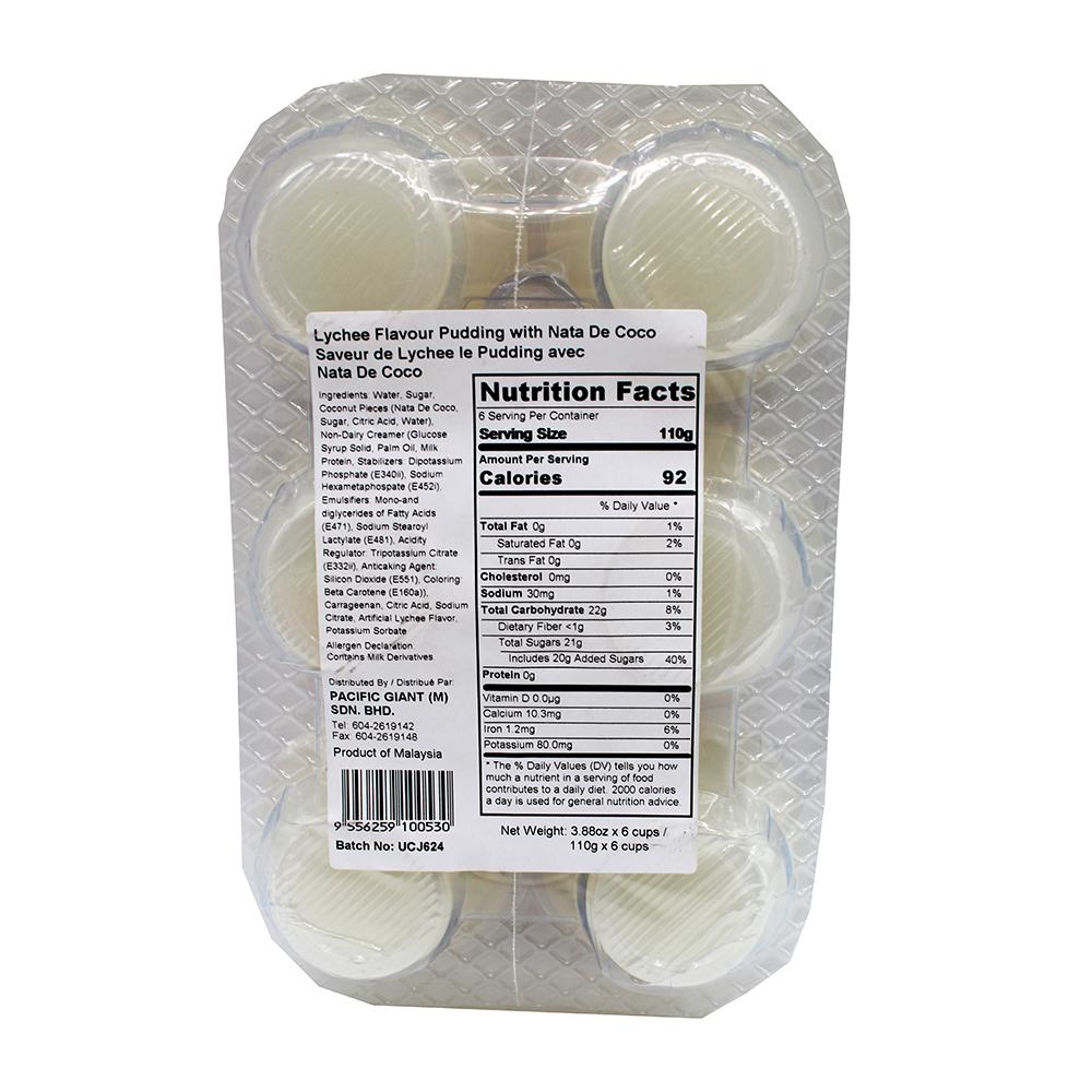 YAME Lychee Pudding 660 GR