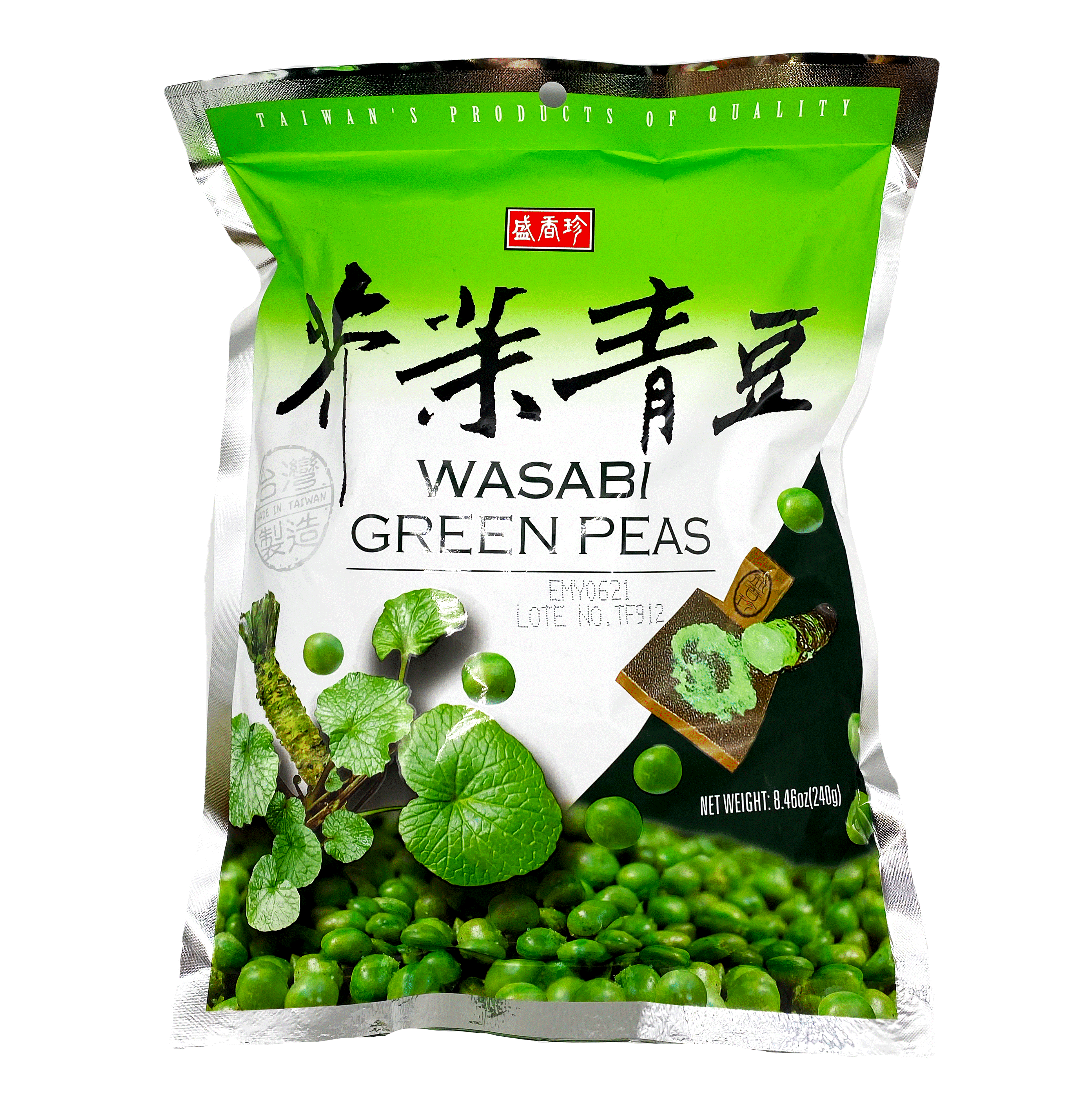 SHENG XIANG ZHEN Wasabi Green Peas 8.46 OZ