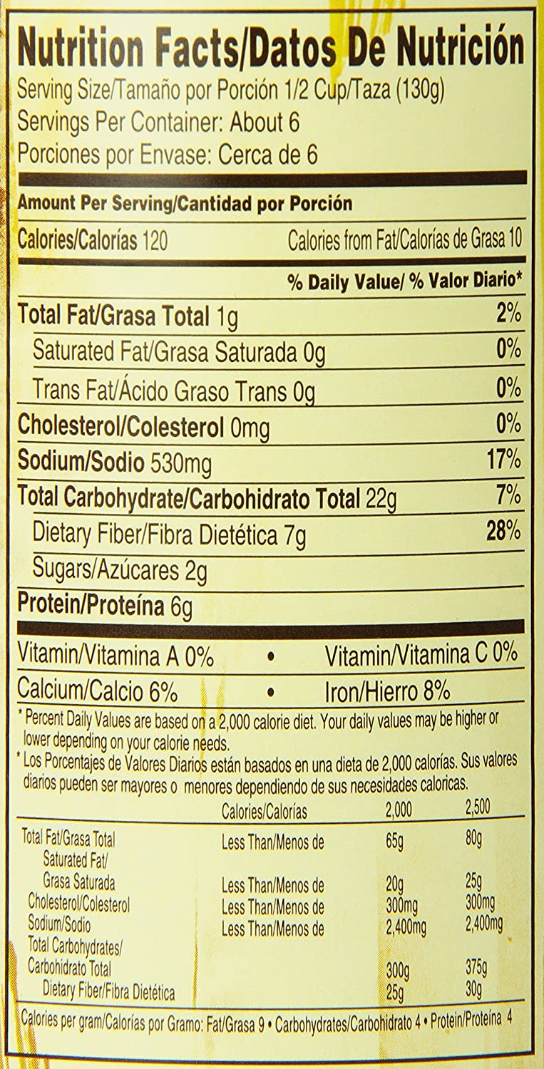 SUN VISTA Pinto Beans 29 OZ