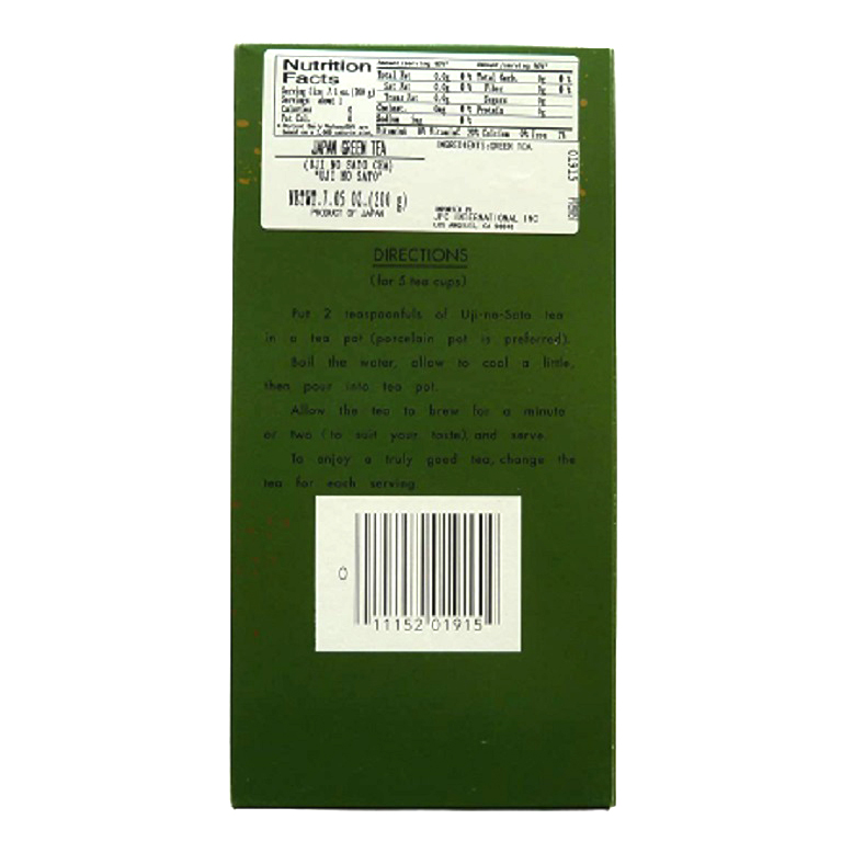 UJI NO SATO Japanese Green Tea (Natural Leaf) 7 OZ