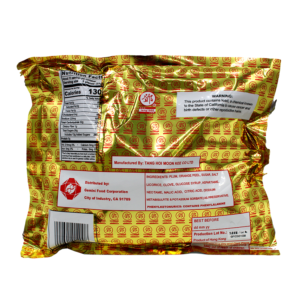 CHAN PUI MUI Preserved Plum 14.1Oz