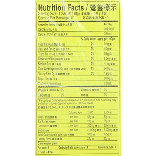 GOLD KILI Instant Milk Tea 3 In 1 MILK TEA 18.9 OZ