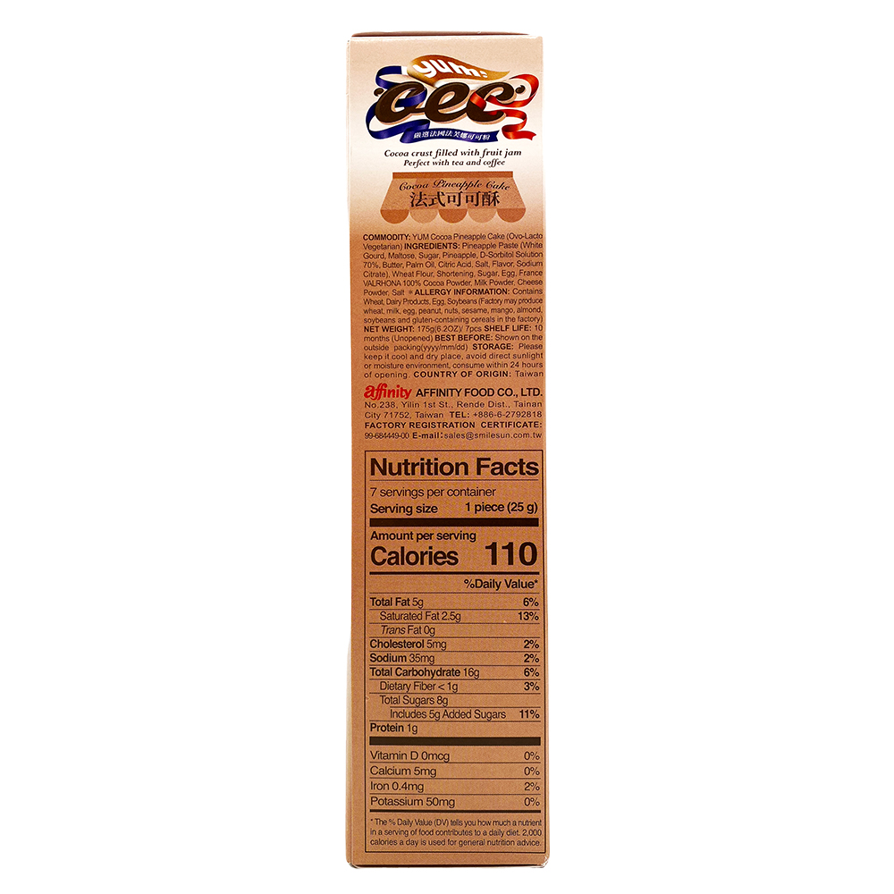 SMILE SUN Cocoa Pineapple Cake 6.2 OZ