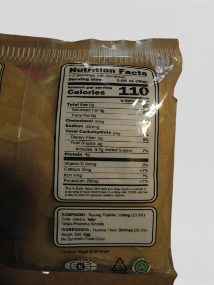 KOMODO Shrimp Crackers 8 OZ