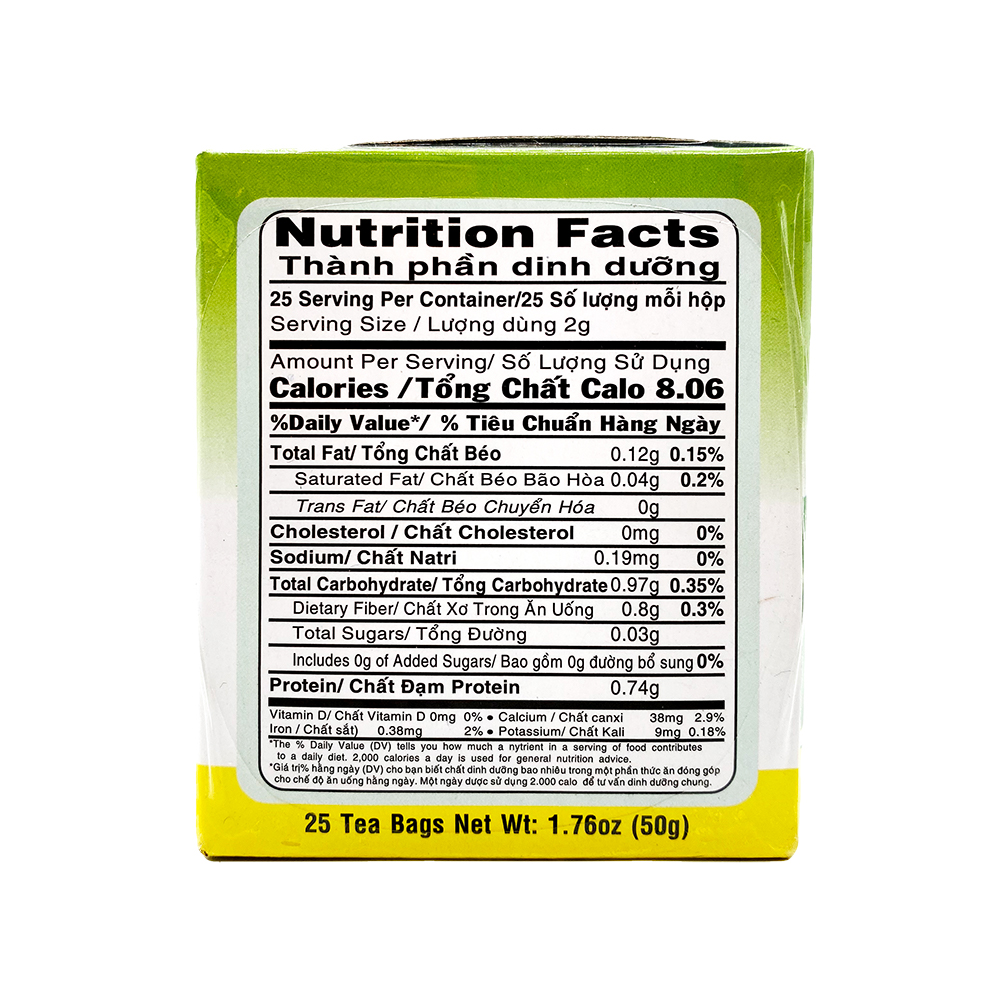 SWORD FISH Moringa Tea / Tra Chum Ngay Tui Loc 1.76 OZ