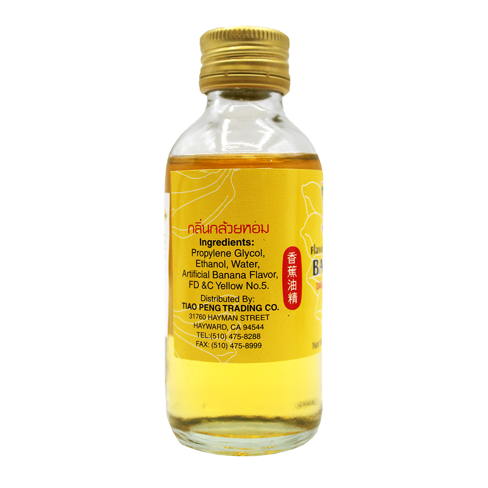 BUTTERFLY Flavoring Essence Banana / Dau Chuoi 2 OZ