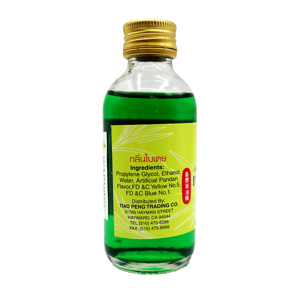 BUTTERFLY Flavoring Essence Pandan / Dau La Dua 2 OZ