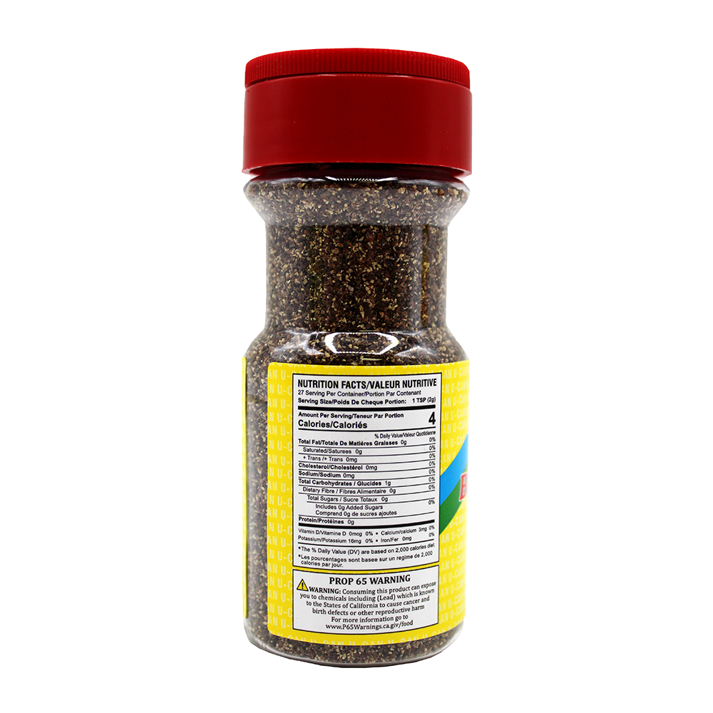 UCAN Black Pepper Powder 1.9 OZ
