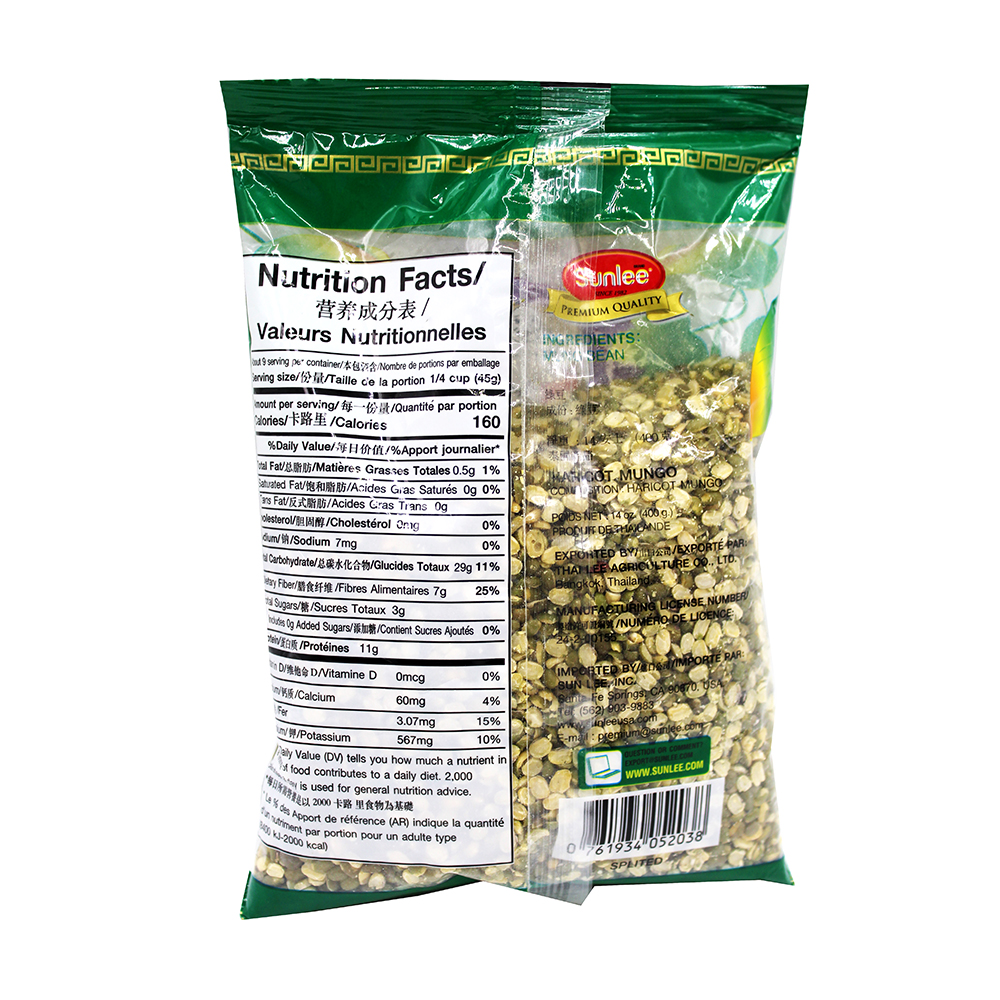 SUNLEE Mung Bean Haricot Mungo Splited 14 Oz