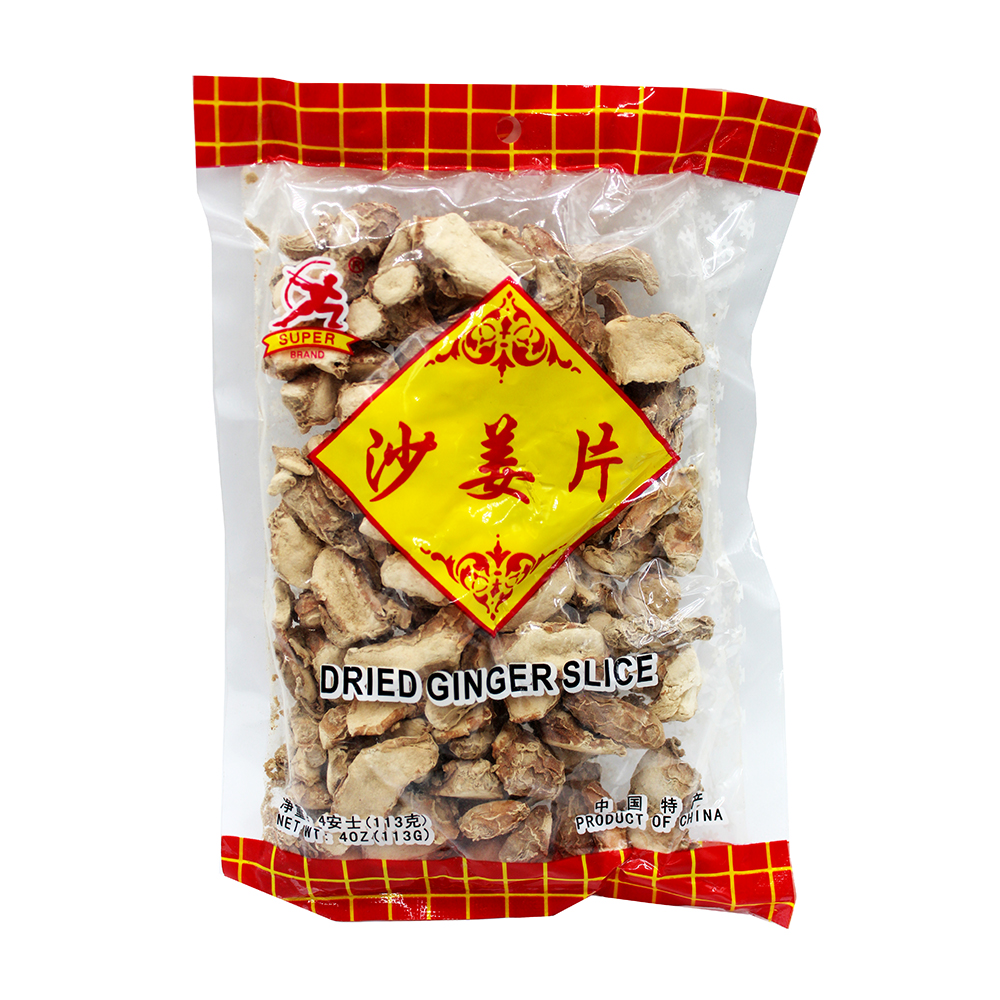 SUPER Dried Ginger Slice / Gung Kho 4 OZ