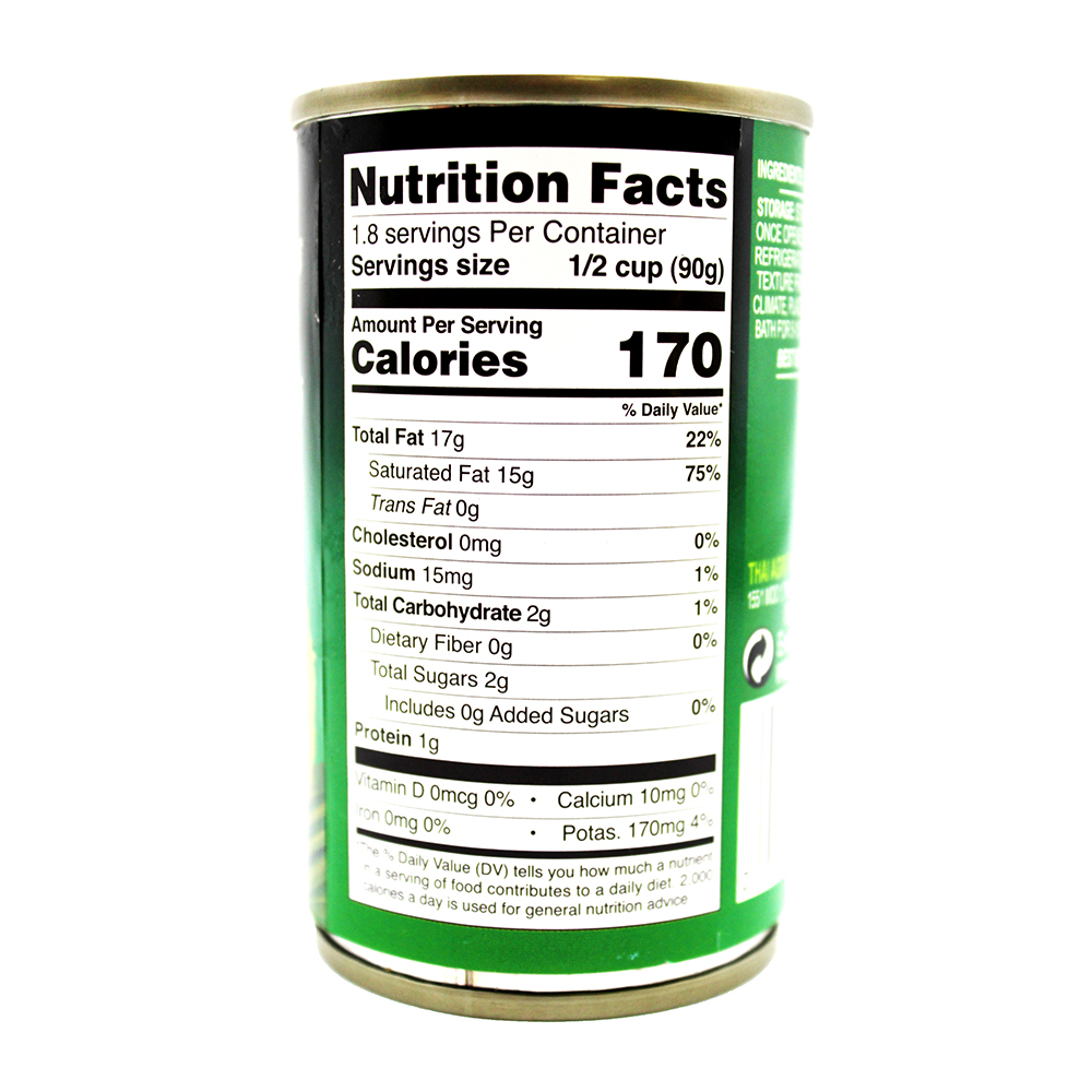 AROYD Coconut Milk 5.6 oz