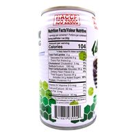 CHIAO KUO Grass Jelly Drink Banana / Sinh Sao Mat Ong Dau Chuoi 11 OZ