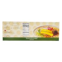SIMPLY FOOD Chicken Vermicelli With Bamboo Shoot / Mien Mang Ga 9 Bowls X 1.94 OZ