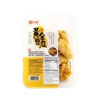 SIX FORTUNE Bean Curd Crust 7 OZ