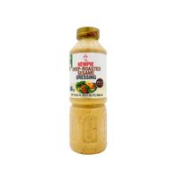 KEWPIE DeepRoasted Sesame Dressing / Nuoc Cham Me Rang 17.6 OZ