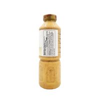 KEWPIE DeepRoasted Sesame Dressing / Nuoc Cham Me Rang 17.6 OZ