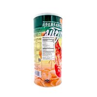 MANORA Fried Shrimp Chips Wasabi 3.52 OZ
