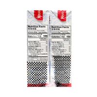 YEO'S Less Sugar Soymilk 8.8 OZ (250 ML) 6PK