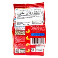 Ngô caramel TOHATO 1.86 oz