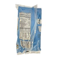 MYRIAD FOODS Chopped Ham & Pork Skin Product (Wine Added) / Thit Nguoi Bi 13 Oz [COLD}