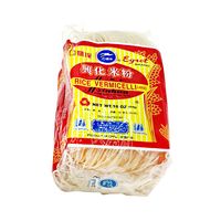 EGRET Rice Vermicelli (Large) 16 OZ